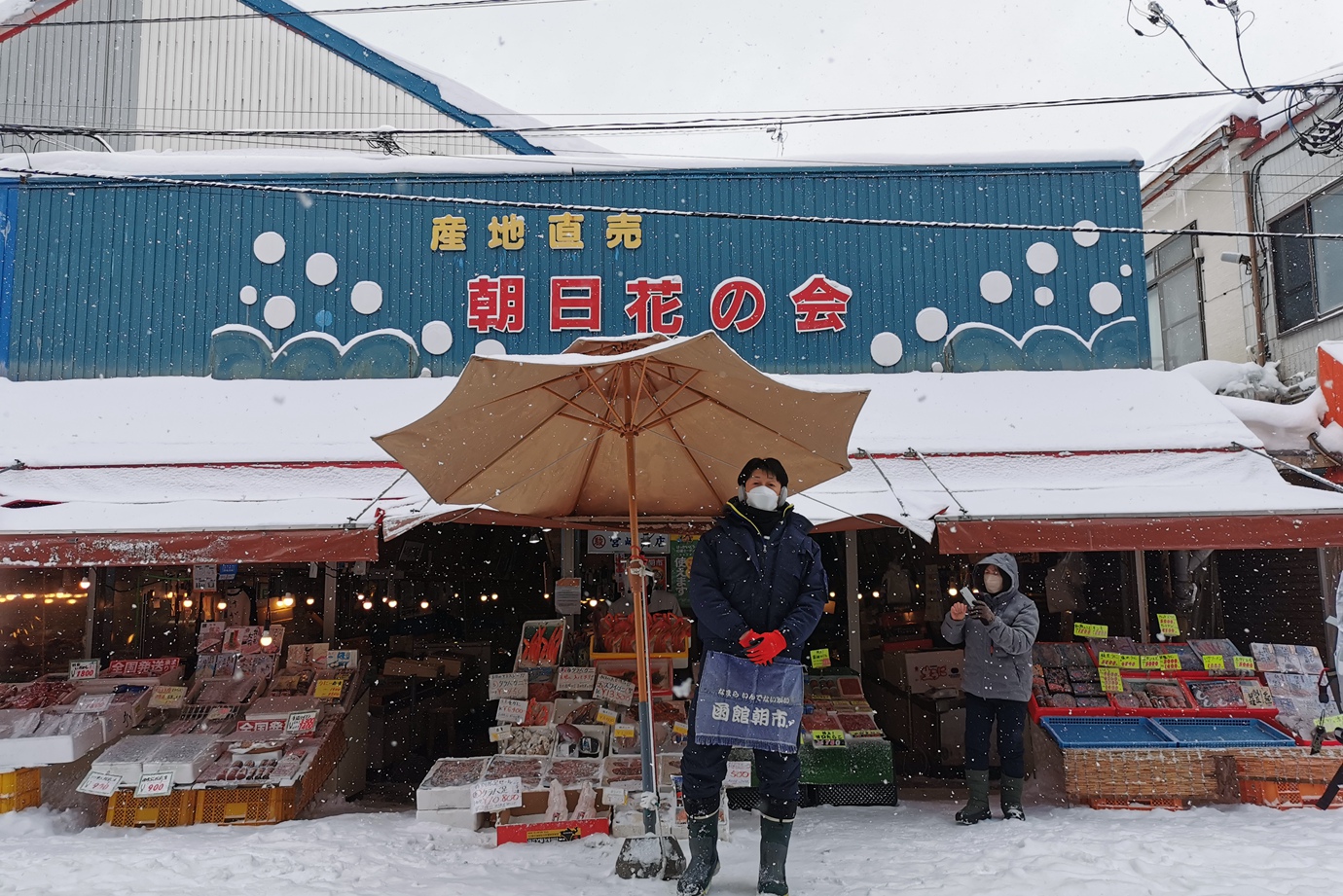 北海道函館-函館朝市